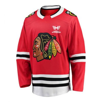 Ice Hockey Jersey