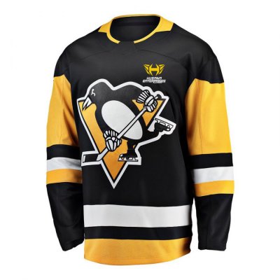 Ice Hockey Jersey